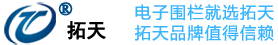 中冠咨詢(xún)-中冠工程管理咨詢(xún)有限公司